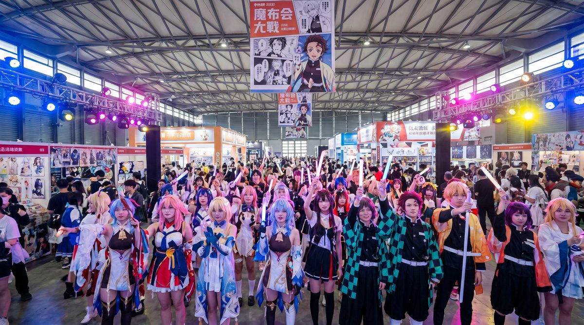 国产自拍动漫cosplay视频